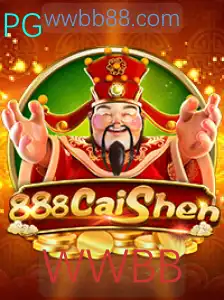 Descubra o Fascinante Mundo do Jogo 888CaiShen: Regras e Estratégias