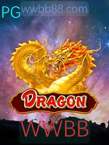 Explorando o Fascinante Mundo de 'Dragon': O Jogo Revolucionário
