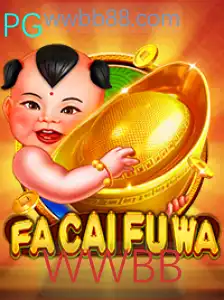 FaCaiFuWa: Um Guia Completo para o Jogo Inovador
