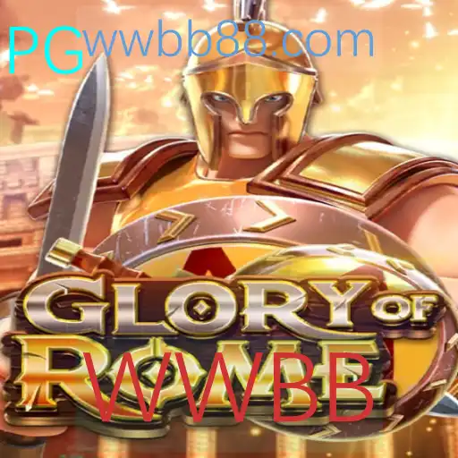 GloryofRome: O Fascinante Jogo de Estratégia inspirado na Antiga Roma