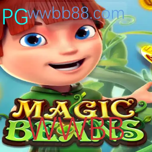 Descubra o Envolvente Jogo 'MAGICBEANS': Regras e Experiências Atuais