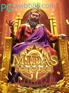 Descubra o Fascinante Mundo do Jogo MidasFortune: Regras e Introdução a WWBB