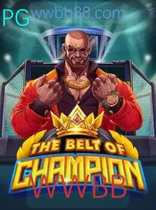 TheBeltOfChampion: Uma Nova Era nos Jogos de Estratégia