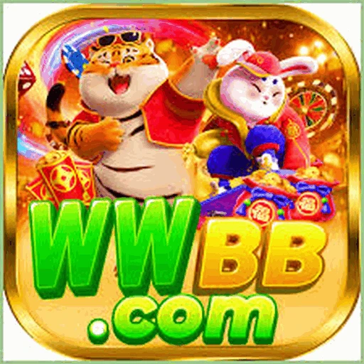 WWBB Logo